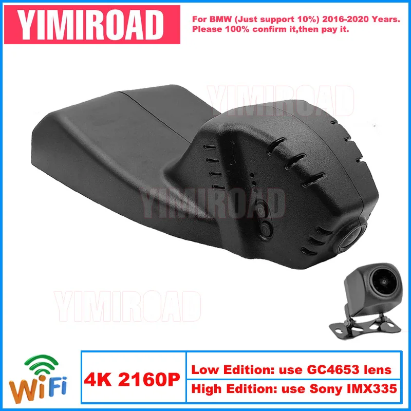 

Yimiroad BM07-4K 2160P Edition Wifi Car Dvr Auto Dash Cam Camera For BMW X6 F16 X1 X2 X4 X5 1 3 4 5 Series 2016-2020 10% Cars