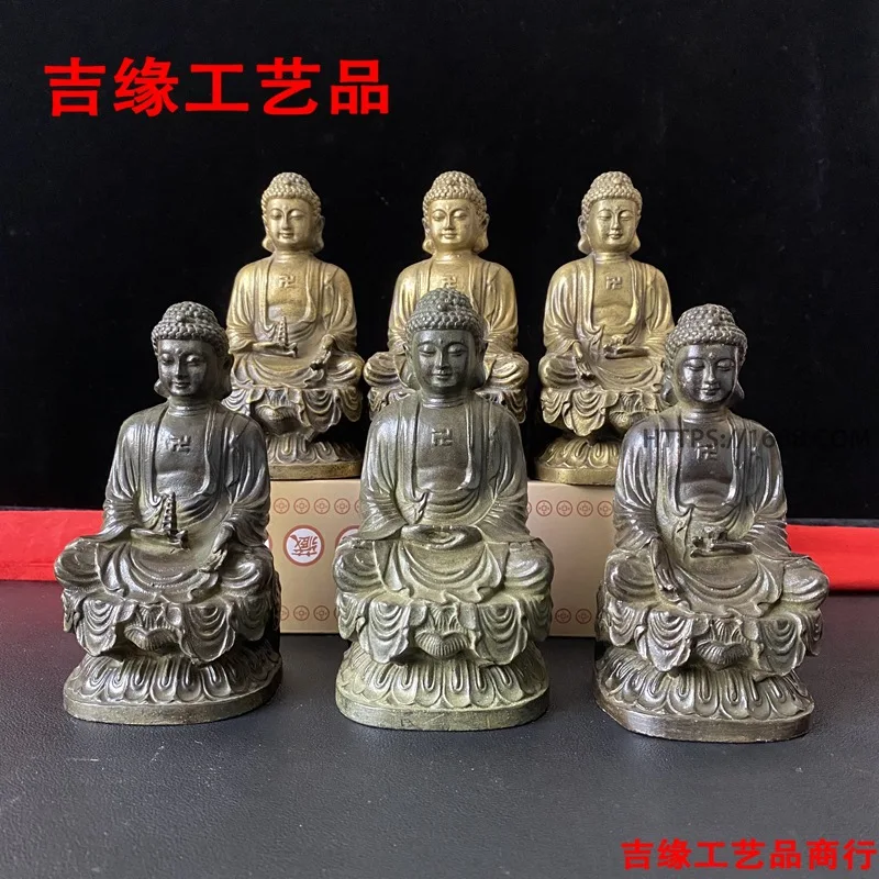 

Western Three Saints Antique-Style Buddha Statue Ksitigarbha Shakyamuni Buddha Statue Home Decor Craft Ornament Buddha Statue