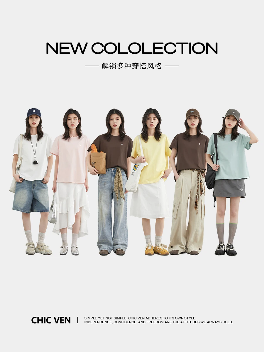 Thumbnail 2 - #7 Womens Basic Cotton T-Shirts Comparison Guide