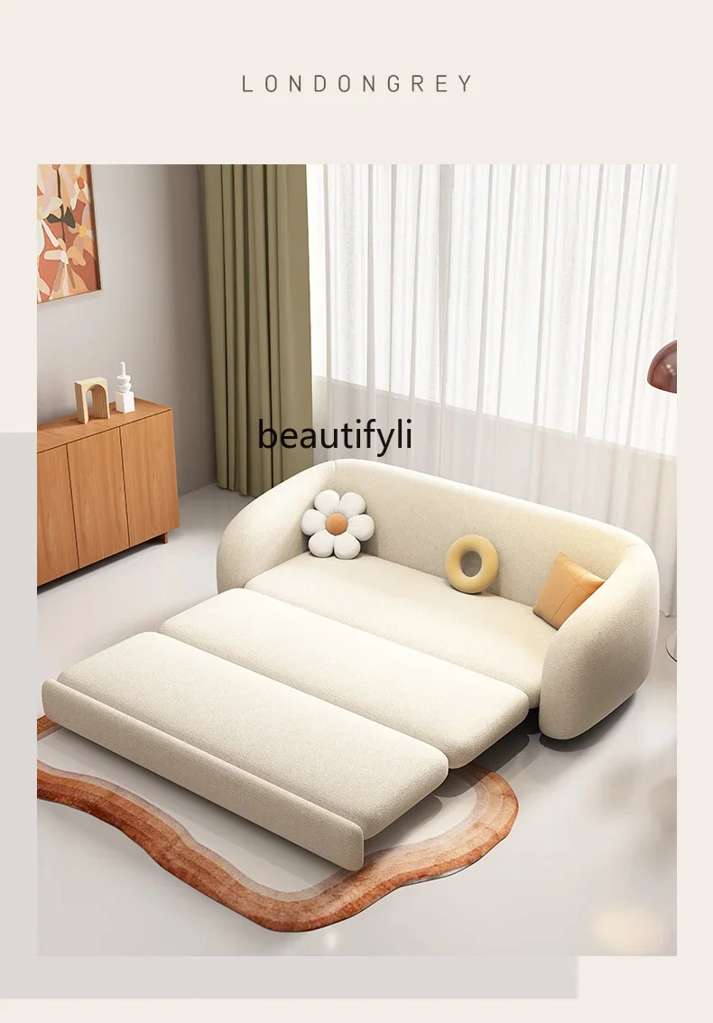Dual-Purpose Sofa Bed Foldable Living Room Nordic Cream Style Storage Multi-Functional Double Bed