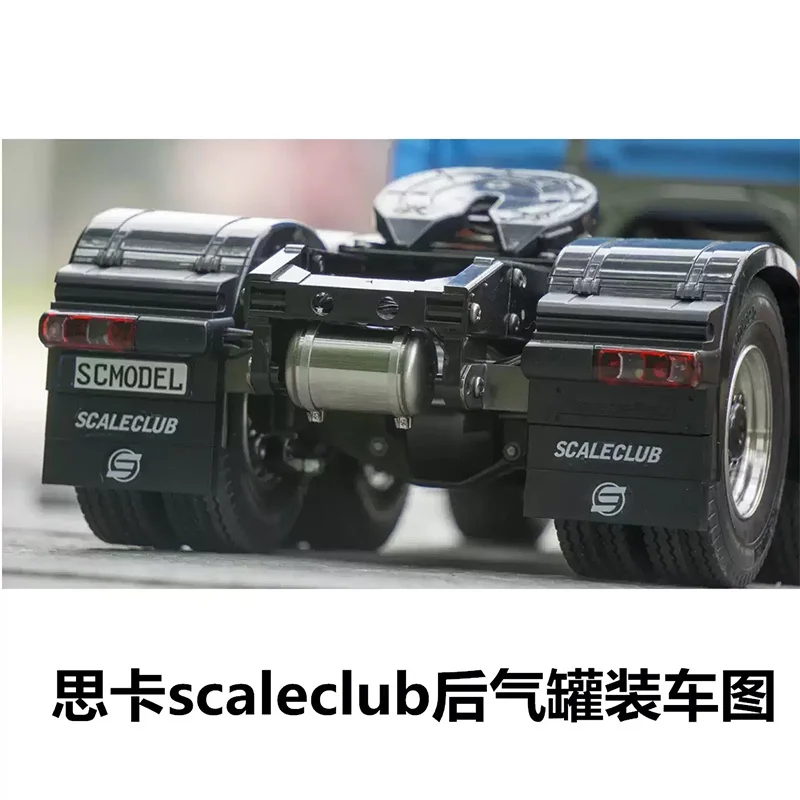 RC 1/14 Upgrade Metall-Hintertank für Tamiya Hydraulikbagger Lader Muldenkipper für SCANIA MAN VOLVO Kipper DIY-Teile – Detail 5