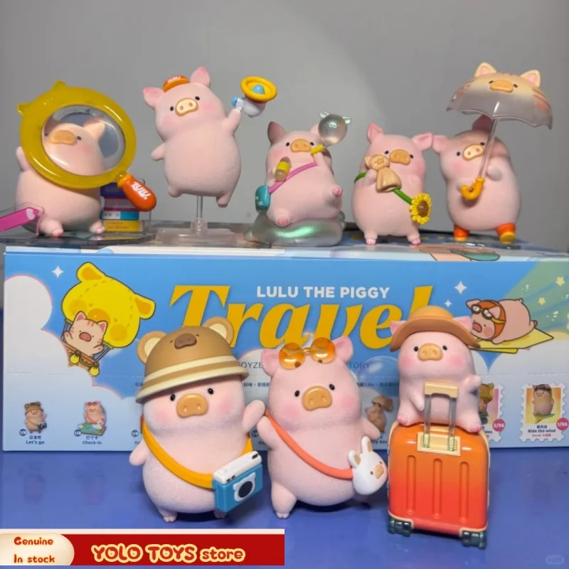

Genuine Lulu Piggy Travel Leisure Series Blind Box Tide Play Figurine Doll Collection Decoration Mystery Box Toy Cute Gift