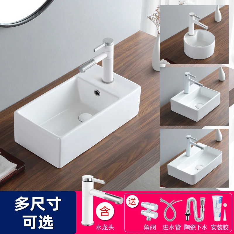 Ceramiczna umywalka stołowa, bardzo mały rozmiar, bardzo wąska mini bardzo mała umywalka domowa, balkonowa pionowa umywalka pojedyncza