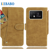 Leather Wallet Doogee S200 Max Case 6.72\