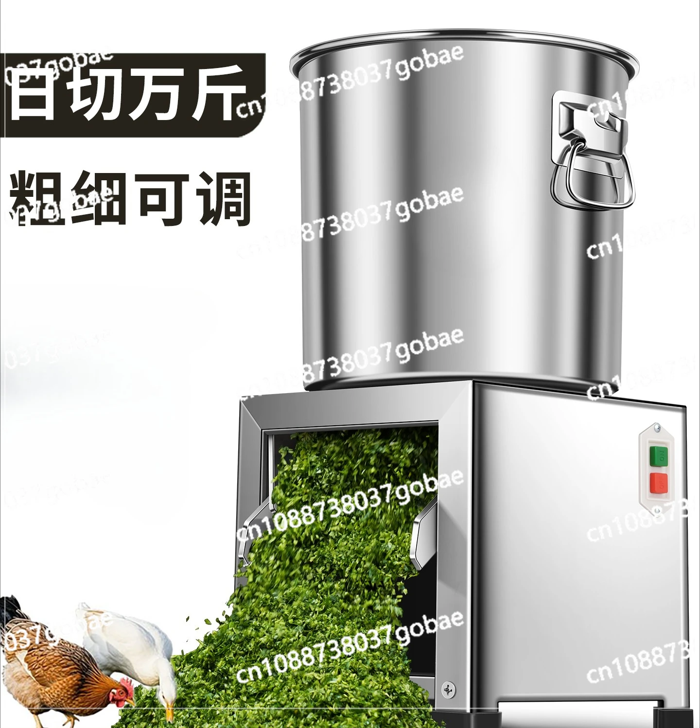 

Electric Stainless Steel Vegetable Crusher Commercial Pellet Vegetable Stuffing Machine Household