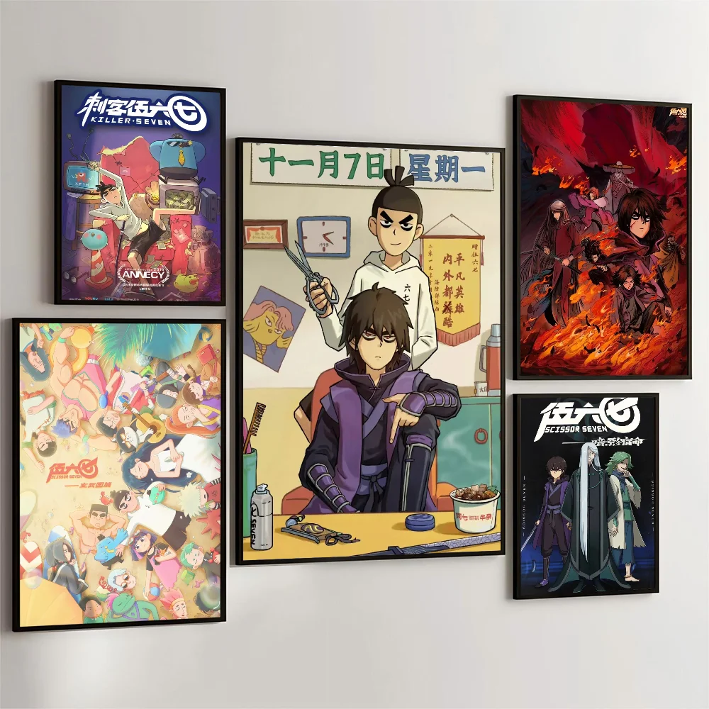 Carteles adhesivos de película de tijera, carteles Retro de papel Kraft, pegatina de bricolaje para habitación, Bar, cafetería, arte estético, pintura de pared, 1 unidad