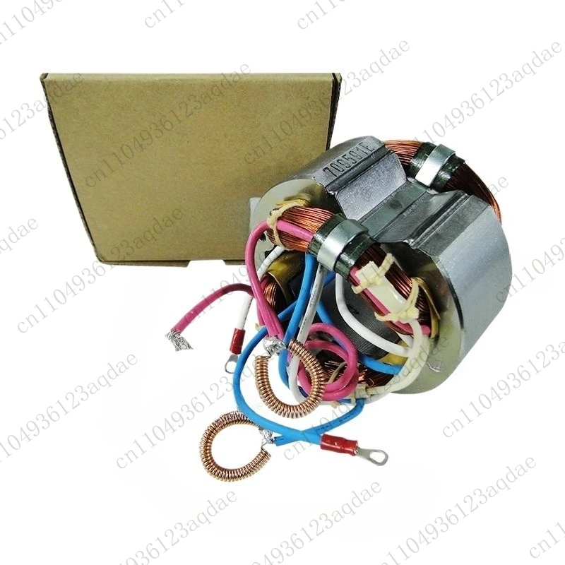 Original Stator Field  AC220-240V for C10FCH2 Aluminum Cutting Machine Armature
