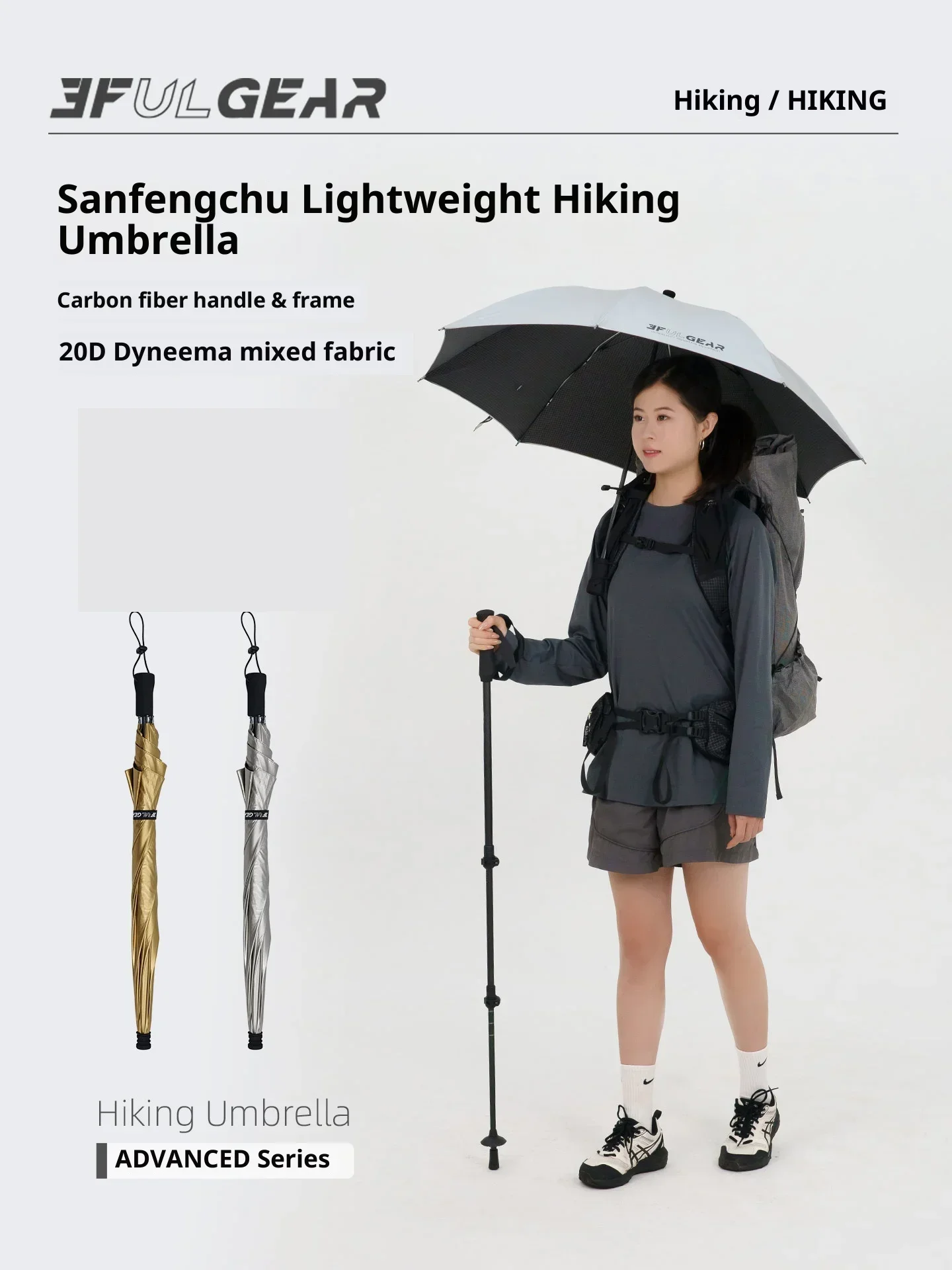 3F UL GEAR Ultra Light Hiking Umbrella, Rain and Rain Dual-use Hiking Sunscreen Umbrella