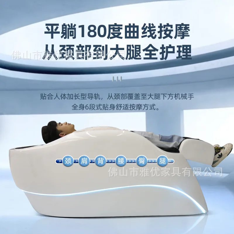 Smart Electric 4D Massage Shampoo Bed Barbershop Special Water Circulation Fumigation Head Treatment Bed with LED Light Silicone