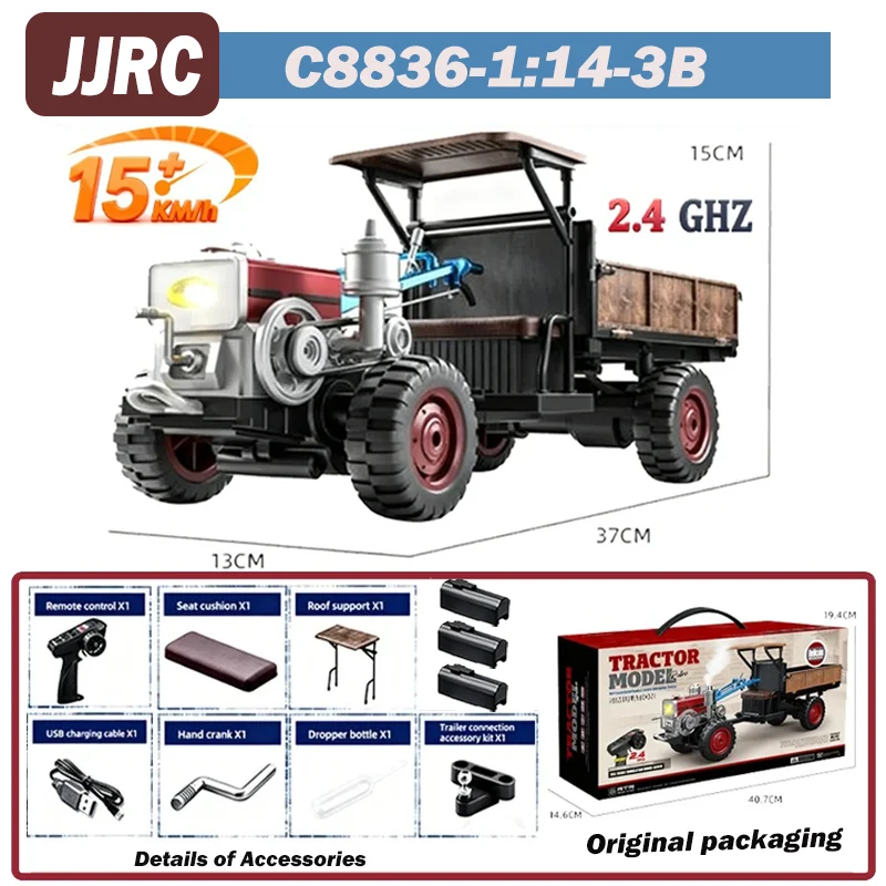 ชุดรถแทรกเตอร์ลมโบราณคลาสสิก JJRC C8836 ขนาด 1/14 สำหรับเด็ก - ของเล่นรถยนต์ไฟฟ้า ของตกแต่ง ของขวัญ