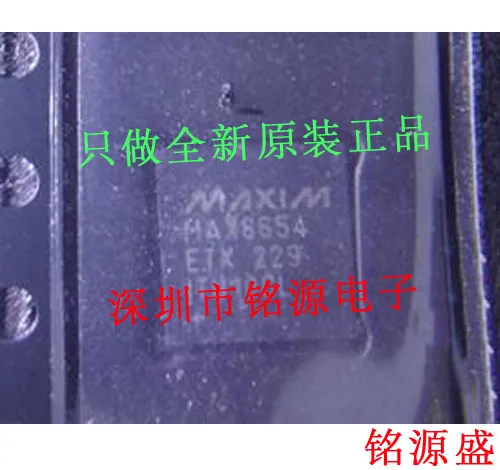 

MAX8654ETX T MAX8654ETX MAX8654 QFN36 10PCS