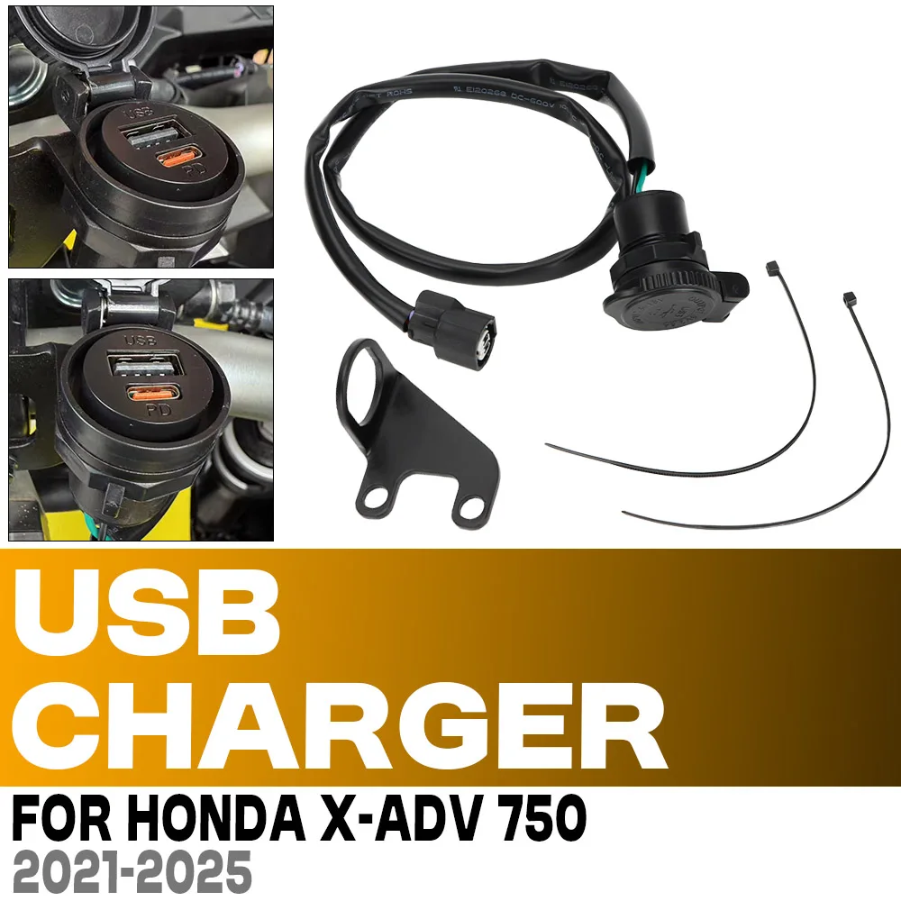 �y�Z�[�����z�z���_ X-ADV 750 XADV750 2021-2025 12V QC3.0 USB PD �h���[�d��I�[�g�o�C�n���h���o�[�d�b�}���[�d�A�N�Z�T���[