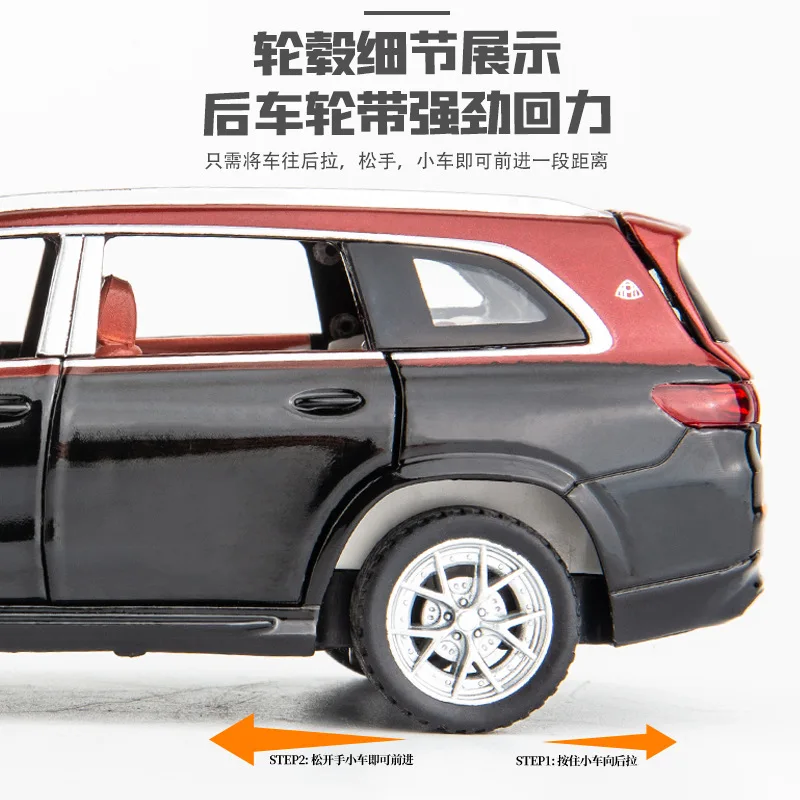 1:32 Maybach GLS600 Alloy Car Model With Pull Back Sound Light Children Gift Collection Diecast Toy Model