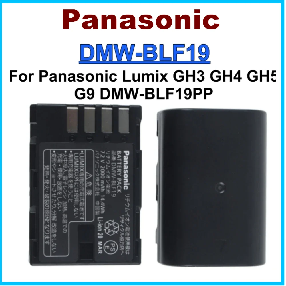 Panasonic Lumix Gh4 Battery - AliExpress