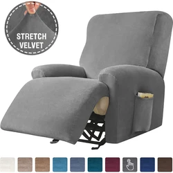 Single Seat Anti Slip Recliner Sofa Covers Velvet Stretch Reclining Couch Slipcovers Furniture Anti Cat Scratch Recliner Chair P