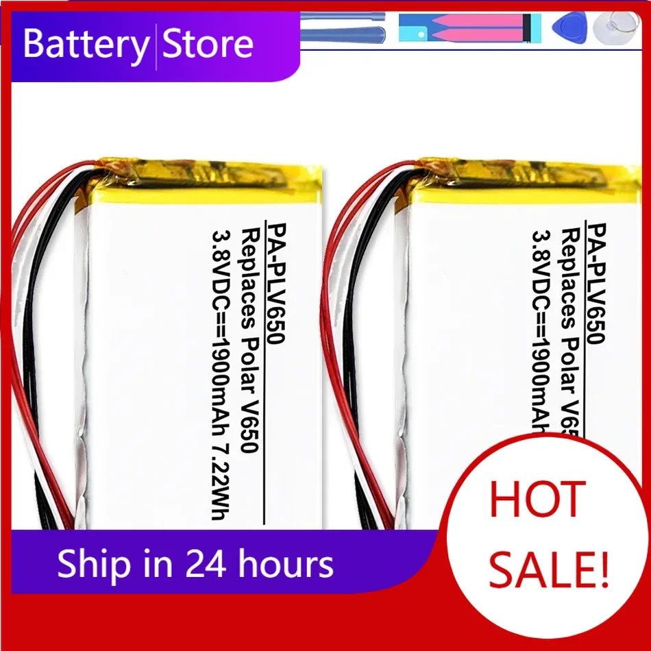2000mAh Battery For POLAR V650 Accumulator 3.7V 5-wire Plug