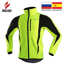 ARSUXEO Winter Warm Up Thermal Fleece Cycling Jacket Bicycle MTB Road Bike Clothing Windproof Waterproof Long Jersey Jersey