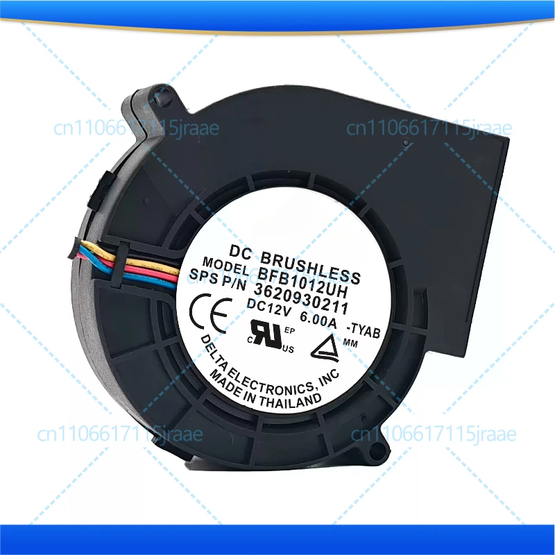 BFB1012UH 9733 Turbo Blower 12V 6A For Delta Barbecue Stove Warm Air Extraction Fan Power Tools Accessory