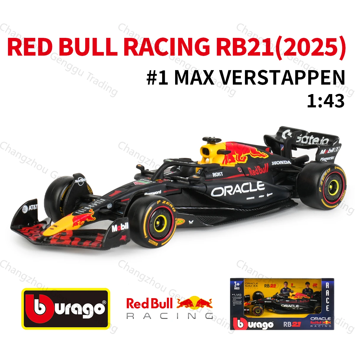 Bburago 1:43 2025 Red Bull RB21 Japan GP F1 Formula Car Static Die