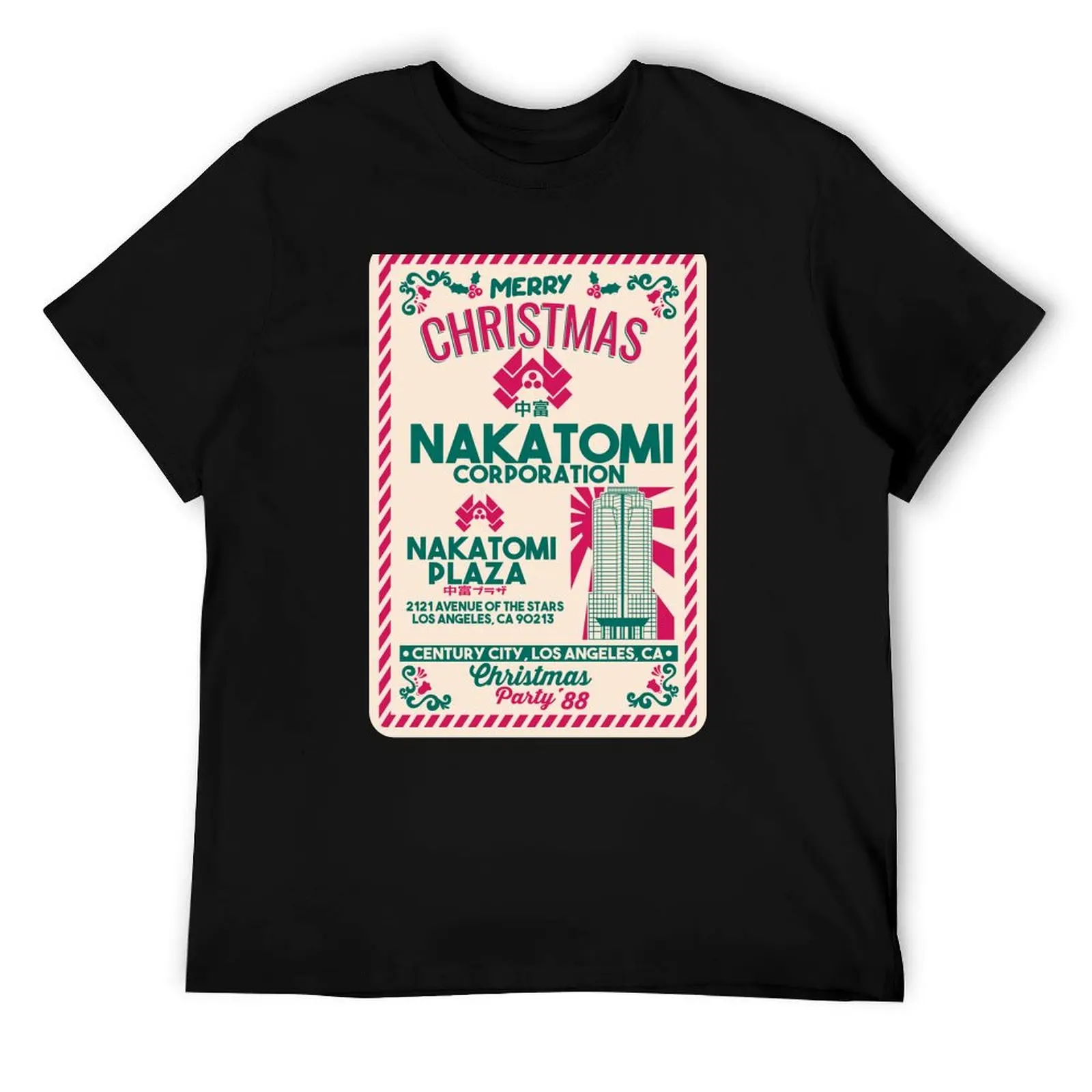 

Nakatomi Xmas Party 88 T-Shirt man t shirt cotton t shirt for man printed t shirts for man T-Shirt