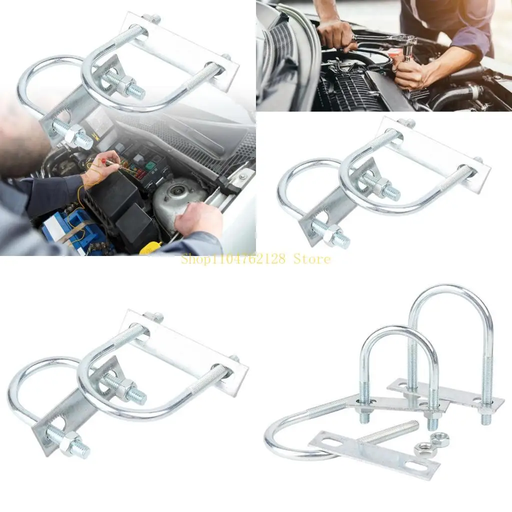 

U-образные болты 2 шт. из углеродистой стали с гайками и шайбами, рамная пластина для прицепа, автоматическая лучшая распродажа