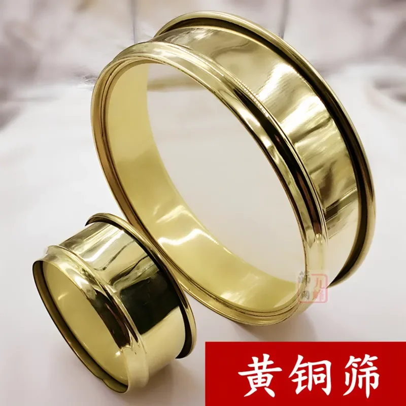 For All-copper Sieve Thickened Punching Frame Standard Sieve Traditional Chinese Medicine Powder Sieve Laboratory Copper