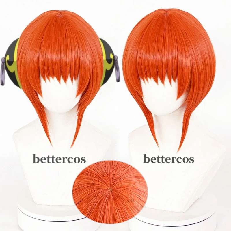 

Kagura Cosplay Anime Gintama Wig Short Orange Wigs Heat Resistant Synthetic Hair Prop for Halloween Women Wigs