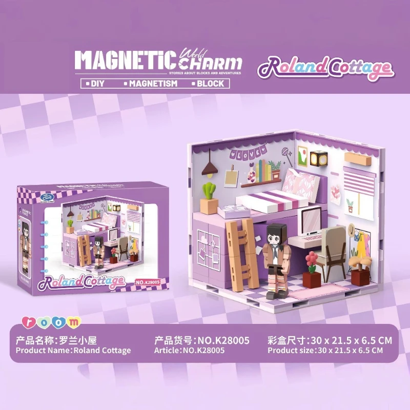 Nouveau jouet attraction magnétique cube magnétique puzzle bloc de construction interactif cadeau