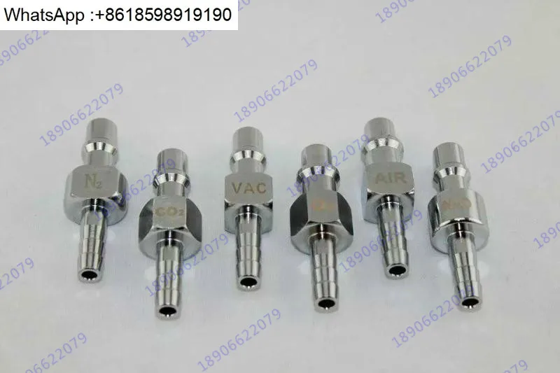 

Medical oxygen air suction negative pressure carbon dioxide nitrogen connector leather pipe pagoda T8 type