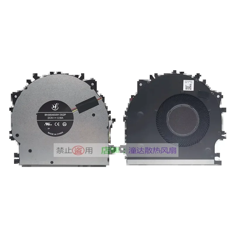 Cooling Fan for Honor MagicBook X14 X14 Pro FRI-F56 Honor X14