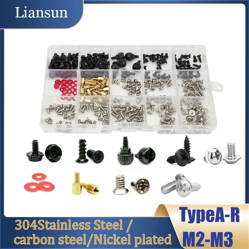 

120-600Pcs PC Computer Screws Kit Case Fan Motherboard Power Supply Server HDD PSU PCI Mount Repair DIY Screw Bolt Kit Set