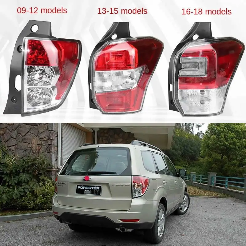 

For Subaru Forester 09 12 13 15 16 17 18 Taillight Rear Light Lampshell Tail Lamp Tail Lights Cover Without Lights and Wires