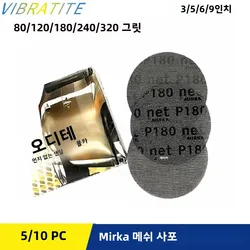3 ''4'' 5 ''6'' '9'' toz ücretsiz örgü zımpara diskleri anti-blokaj kanca ve döngü kuru taşlama aşındırıcı MIRKA zımpara kağıdı 80 ila 320 Grit