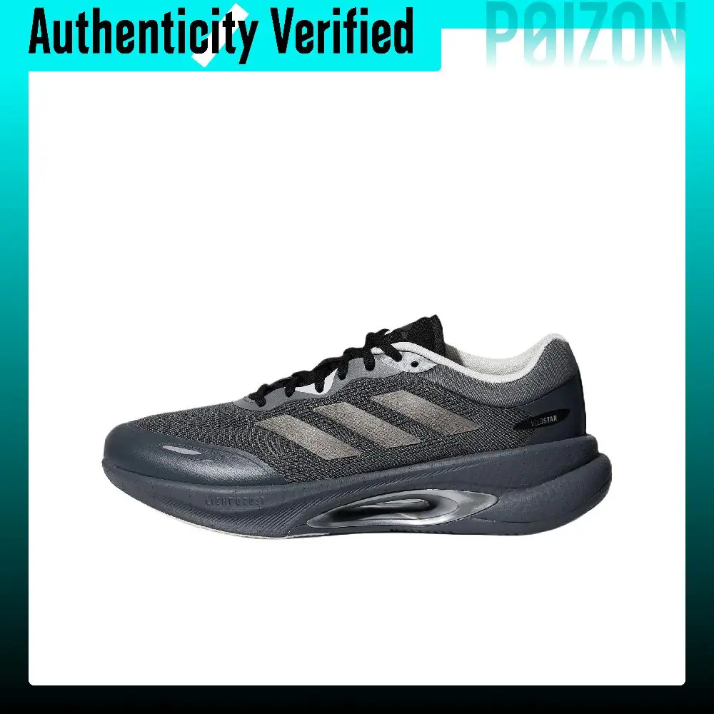 Adidas VELOSTAR Running Shoes Unisex Dark Gray/Aurora Metallic Brown/Han Jade KZ6414