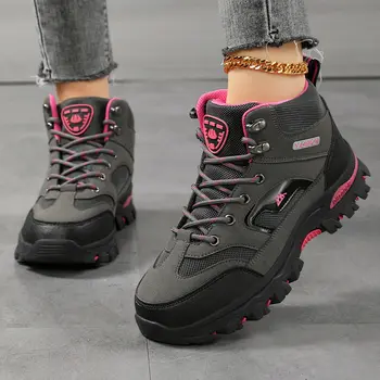 女士高筒健行鞋 登山靴 舒適厚底攀岩鞋 女士戶外防滑運動鞋 10 最佳銷售 女士健行鞋 - №6