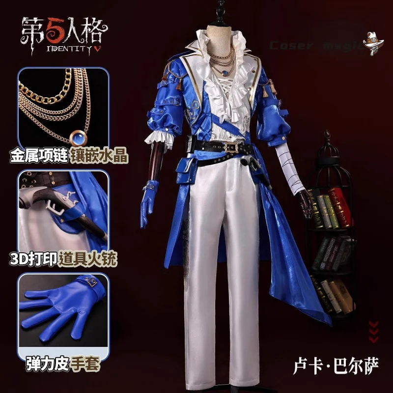 السجين تأثيري حلي لعبة الهوية الخامس لوكا بالسا OPH.LUCA موحدة هالوين كرنفال حفلة عيد الميلاد لعب دور الملابس