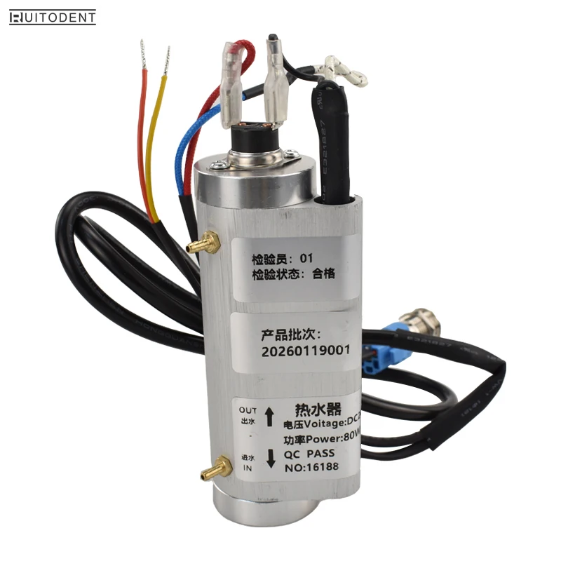 

Стоматологическое кресло 24 в 80 Вт, аксессуар для бойлера, водонагреватель