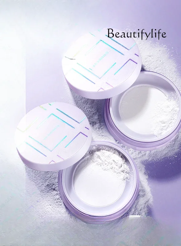 Loose powder setting makeup waterproof, sweat-proof, no makeup control, long-lasting high-end feeling, new daily parity