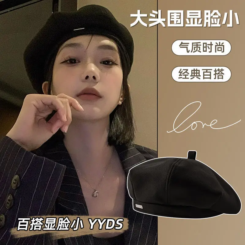 

2025 Fashion Black Beret Women's Big Head Size Octagon Painter Hat Spring Autumn Winter Vintage Bud Cap Small Face Trendy