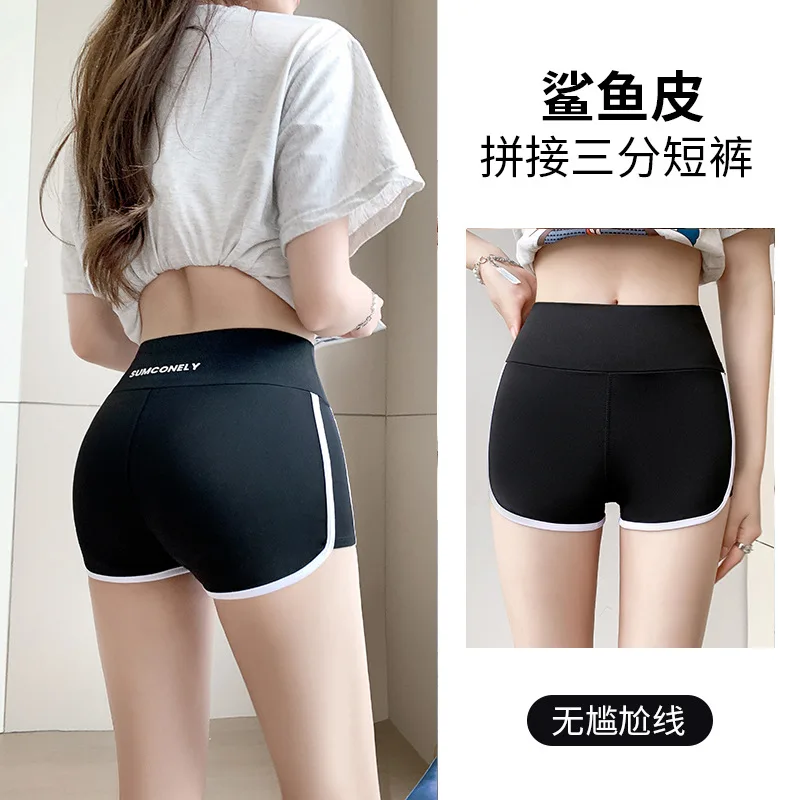 2024 Running Shorts Women\'s Summer Thin Leggings Safety Pants Women\'s Ice Silk Shorts Yoga Pants Cycling Shorts Sexy Butt Lift