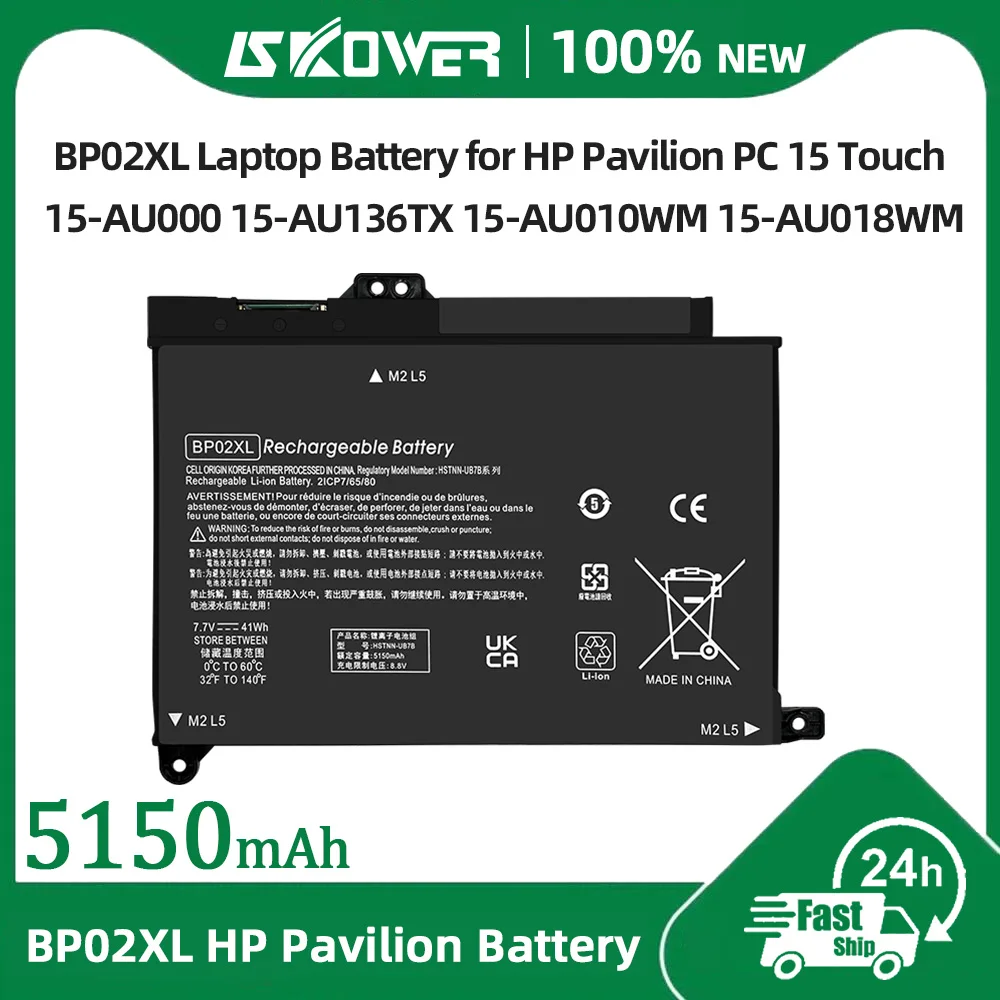 

SKOWER BP02XL Laptop Battery for HP Pavilion PC 15 Touch 15-AU000 15-AU136TX 15-AU010WM 15-AU018WM 849569-541 TPN-Q172/Q175
