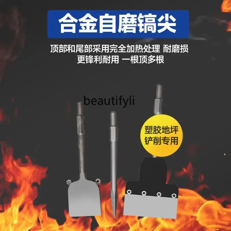 NNPush camion piccone elettrico Pala per pavimenti in plastica Macchina per pala per piastrelle per ristrutturazione di pavimenti in cemento