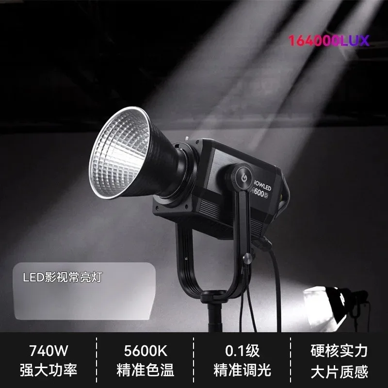 M600D filling light normally on li-ght high power LED video light lithium battery outdoor live li-ght sun light