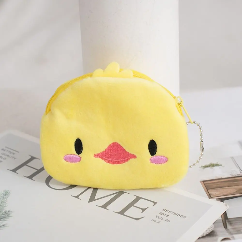 Monedero de peluche de Panda de dibujos animados para niños, oso, cerdo, bolsa de auriculares de felpa, bolsa con cremallera, colgante de felpa