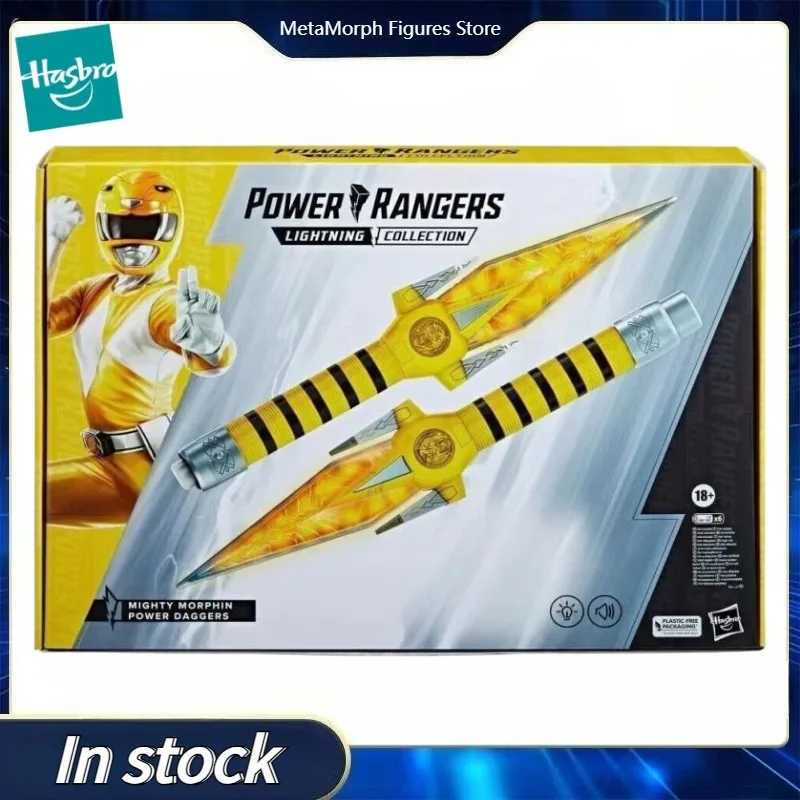 

Оригинальная коллекция Hasbro Power Rangers Lightning MIGHTY MORPHIN POWER DAGGERS, аниме-фигурка, игрушка в подарок