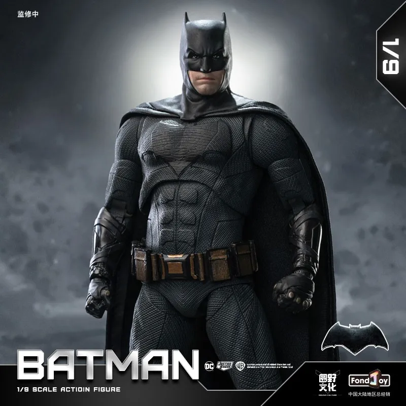

FondJoy Genuine Original Action Doll Series 1/9 BVS The Light Armor Ben Affleck Batman Toy Gift for Boy Collectible Ornaments