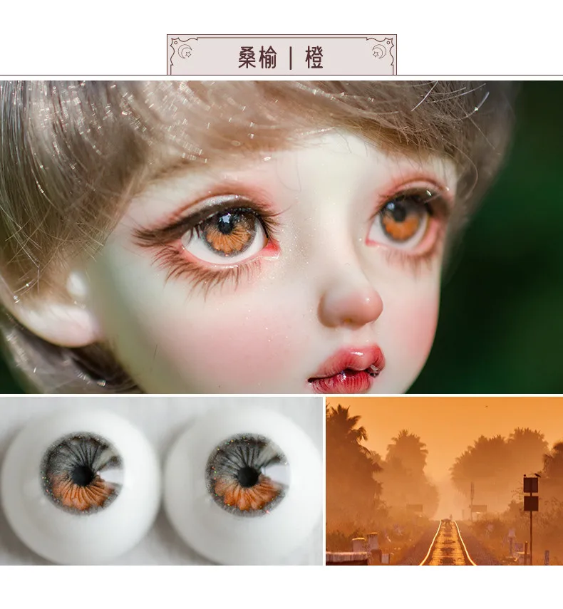 

bjd doll eyes 1/3 1/4 1/6 eyeballs 12mm14mm 16mm gypsum eye resin eyes