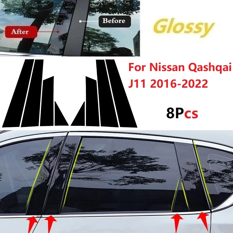 8Pcs Gloss Black Car Door Window Trim Pillar Posts Decorative Cover Trim Fit For Nissan Qashqai J11 2016-2022 Auto Stickers