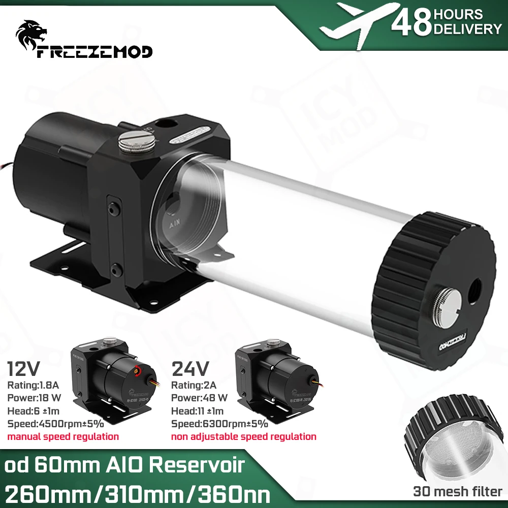 FREEZEMOD Цельный насос Резервуар для воды Водяное охлаждение Резервуар AIO OD 60 мм 12 В/24 В 260 мм/310 мм/360 мм Акриловая коробка ПК MOD PUB-SR1000