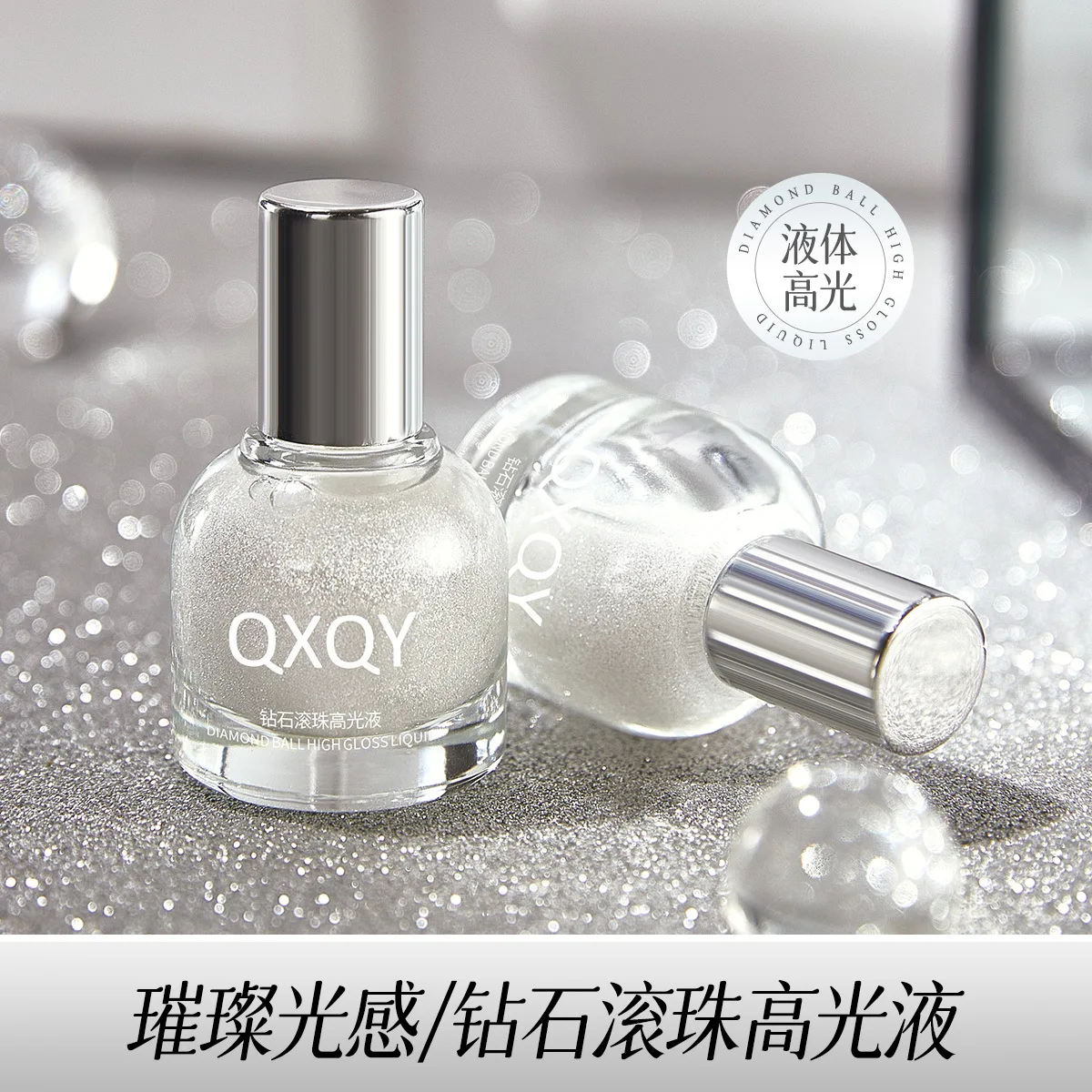 Diamond Rollerball Evidenziatore liquido Ombretto liquido Viso Corpo Finitura lucida Illumina glitter Trucco liquido bagliore naturale